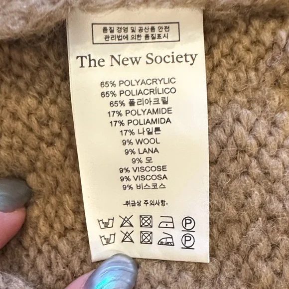 The New Society Cozy Knit skirt in Camel - Picture 3 of 4